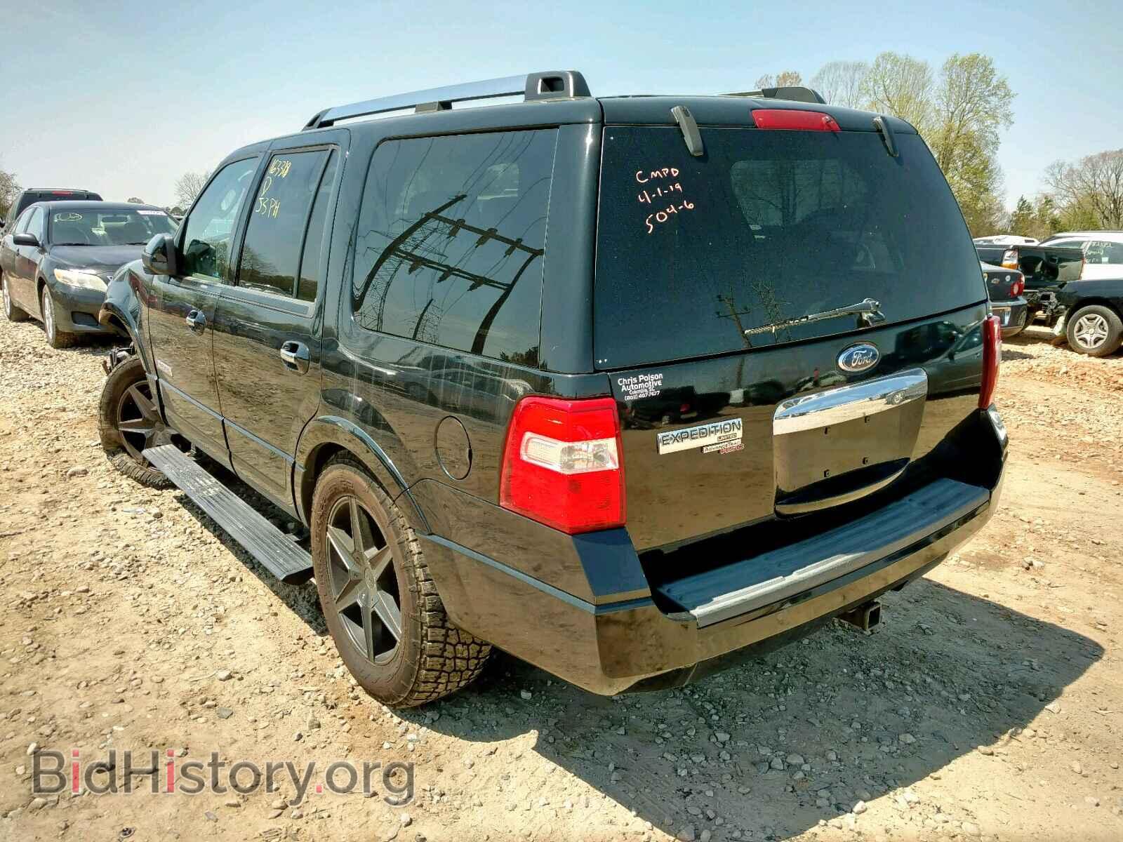 2008 FORD EXPEDITION - VIN: 1FMFU20518LA87760 - Фото 3
