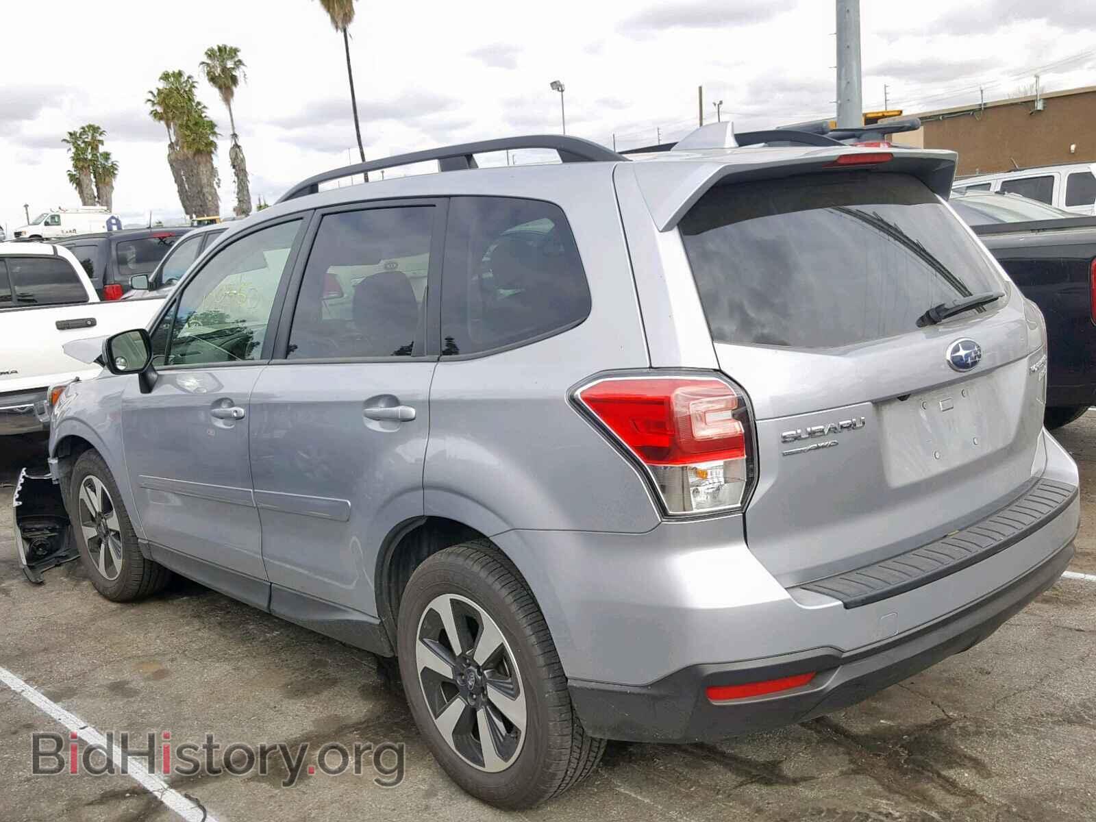 2017 SUBARU FORESTER - VIN: JF2SJAEC9HH423446 - Photo 3