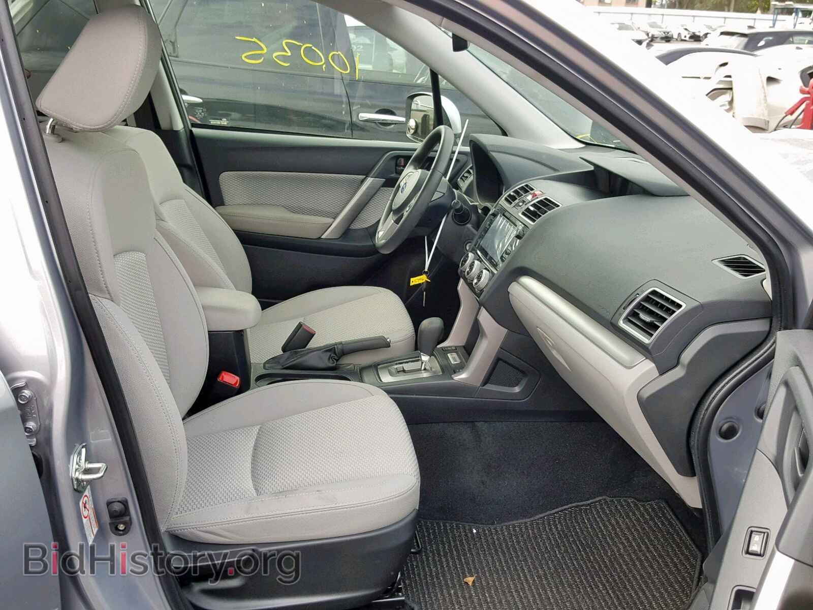 2017 SUBARU FORESTER - VIN: JF2SJAEC9HH423446 - Photo 5