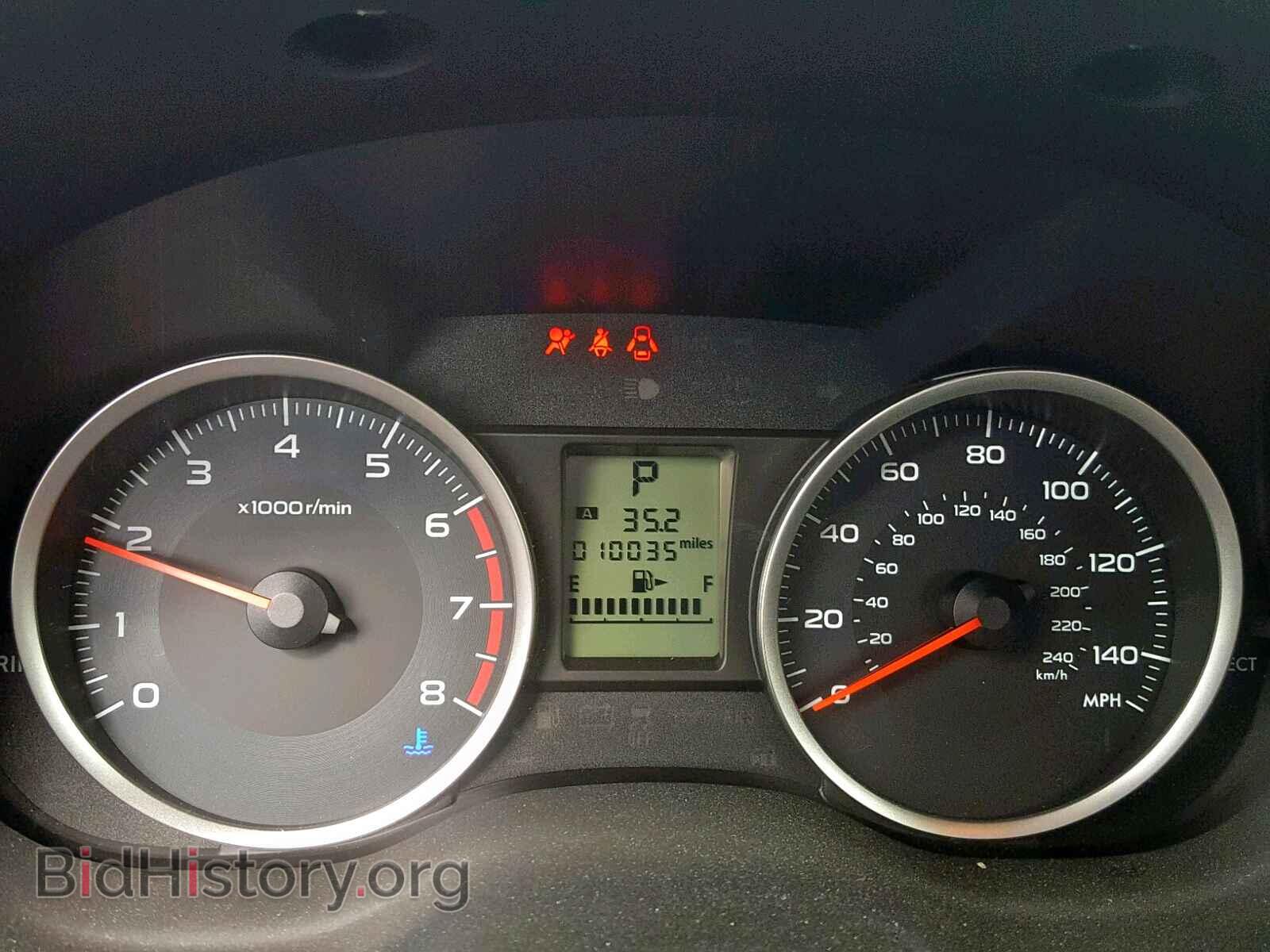 2017 SUBARU FORESTER - VIN: JF2SJAEC9HH423446 - Photo 8