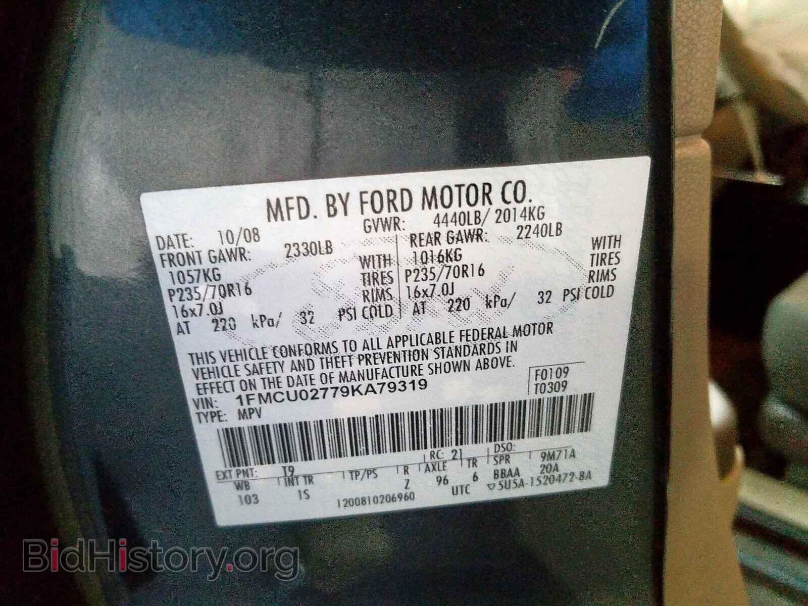 2009 FORD ESCAPE - VIN: 1FMCU02779KA79319 - Photo 10