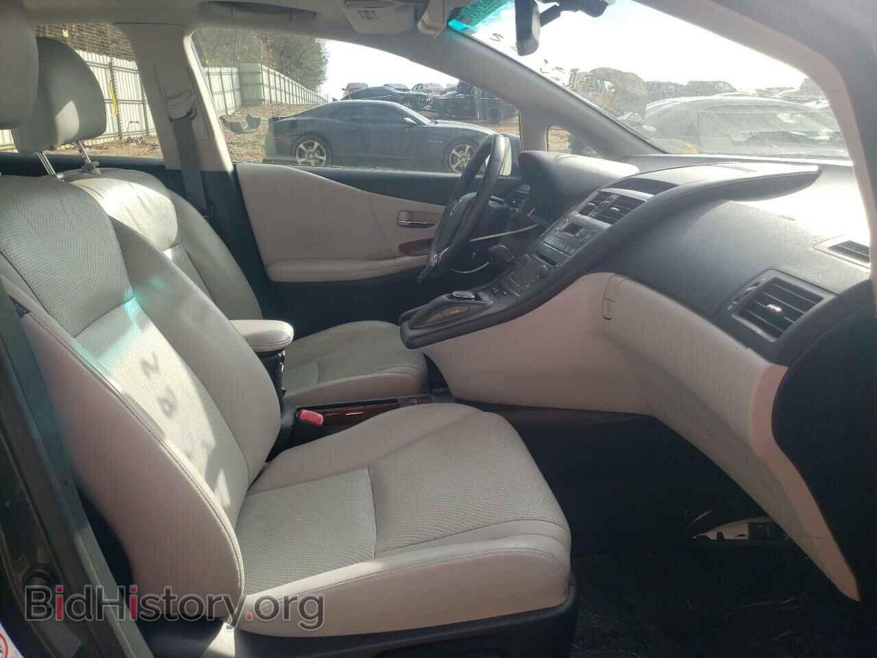 2010 LEXUS HS - VIN: JTHBB1BA1A2030479 - Photo 5