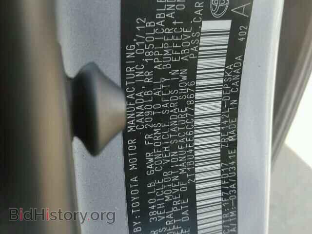 2012 TOYOTA COROLLA - VIN: 2T1BU4EE6CC778676 - Фото 10