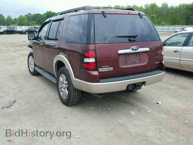 2009 FORD EXPLORER - VIN: 1FMEU74E39UA42429 - Photo 3