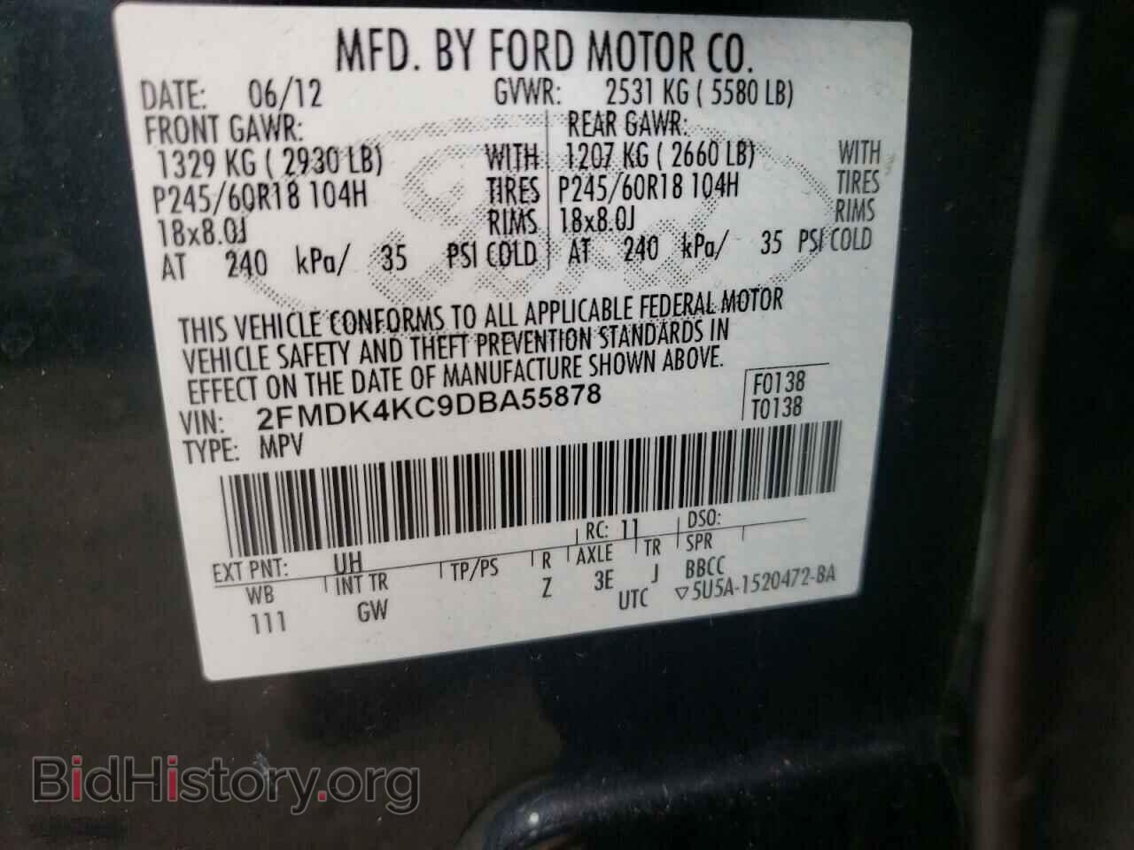 2013 FORD EDGE - VIN: 2FMDK4KC9DBA55878 - Photo 10