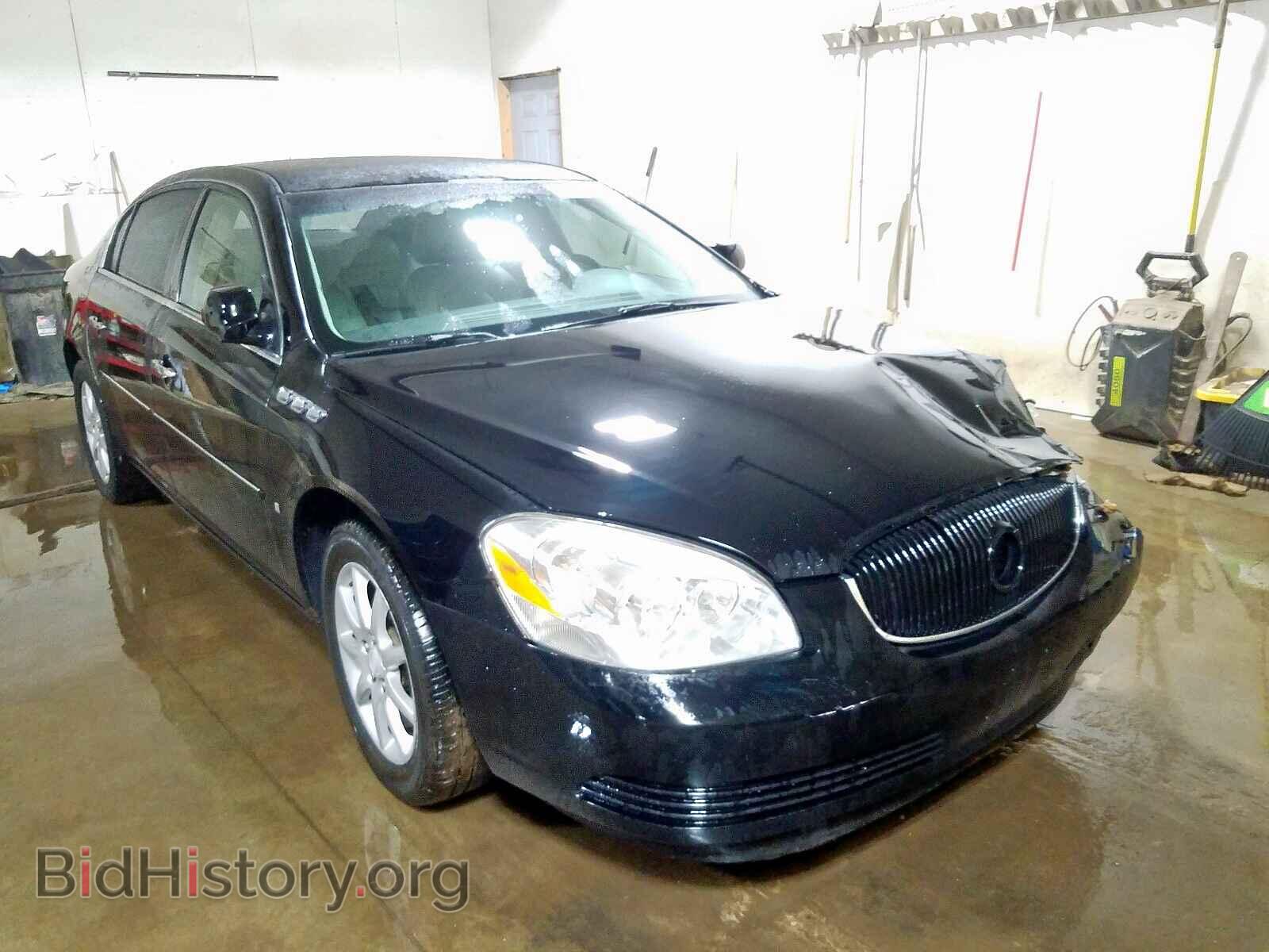Фотография 1G4HD57238U143939 - BUICK LUCERNE 2008