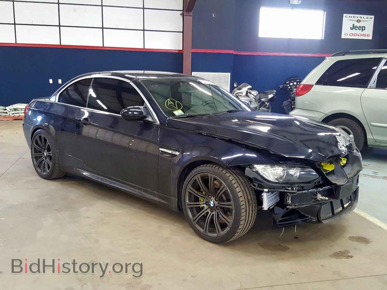 Photo WBSDX9C50DE785534 - BMW M3 2013