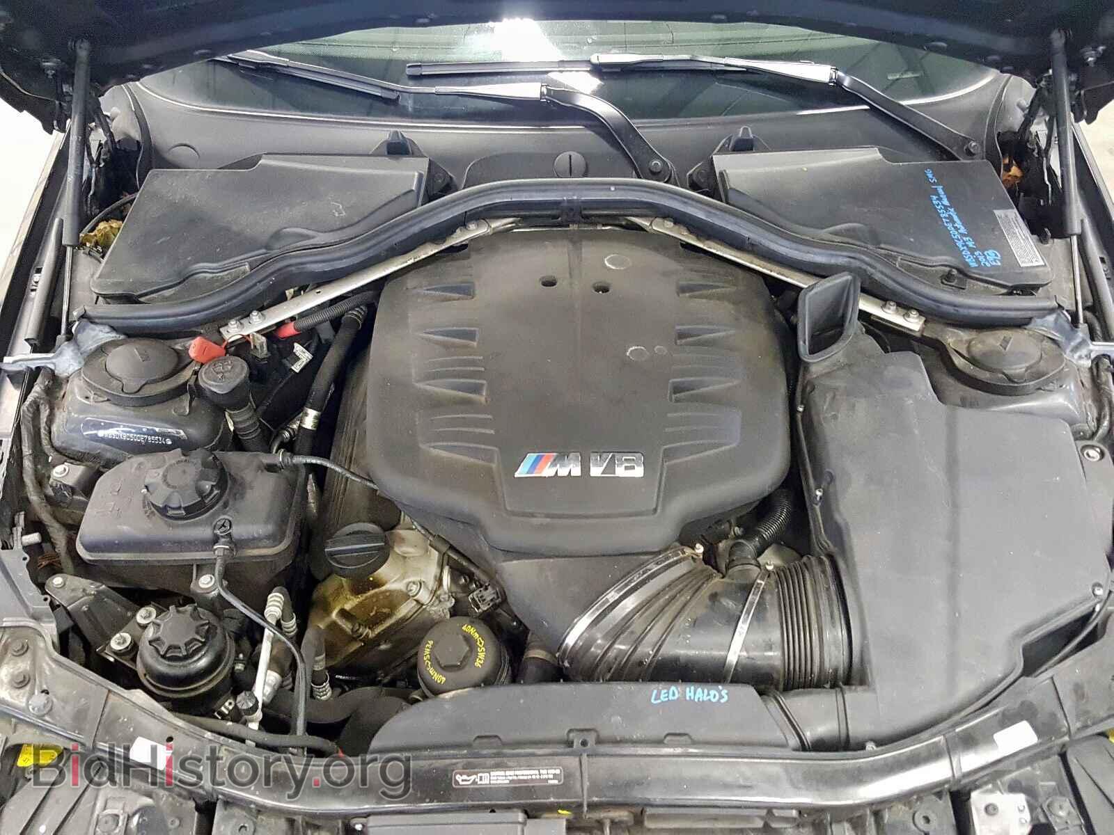 2013 BMW M3 - VIN: WBSDX9C50DE785534 - Фото 7