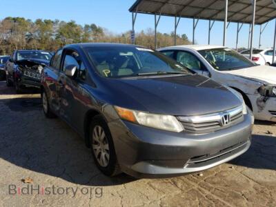 2012 Honda CIVIC Civic LX, серый — VIN 2HGFB2F52CH304645, Copart