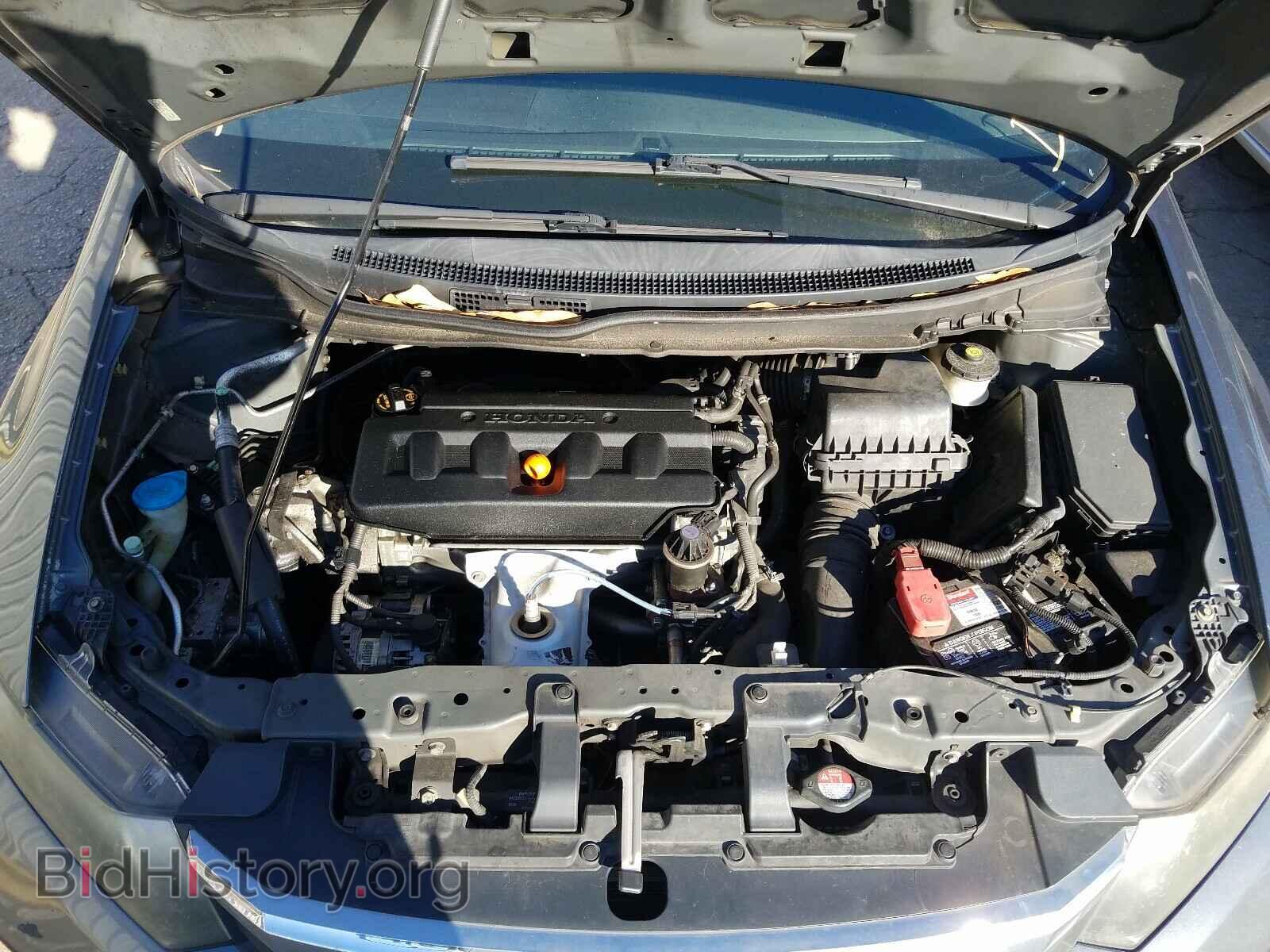 2012 HONDA CIVIC - VIN: 2HGFB2F52CH304645 - Фото 7