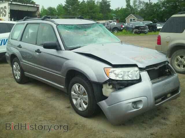 Фотография JF1SG63668H713415 - SUBARU FORESTER 2008