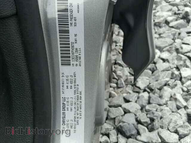 2015 CHRYSLER 200 - VIN: 1C3CCCAB7FN596732 - Photo 10
