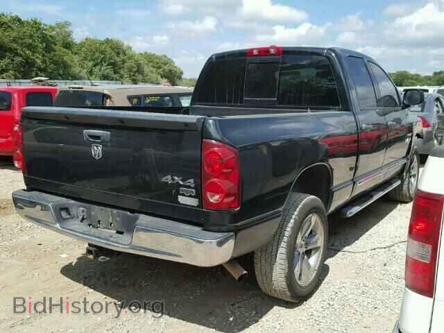 2008 DODGE RAM 1500 - VIN: 1D7HU18258S561349 - Фото 4