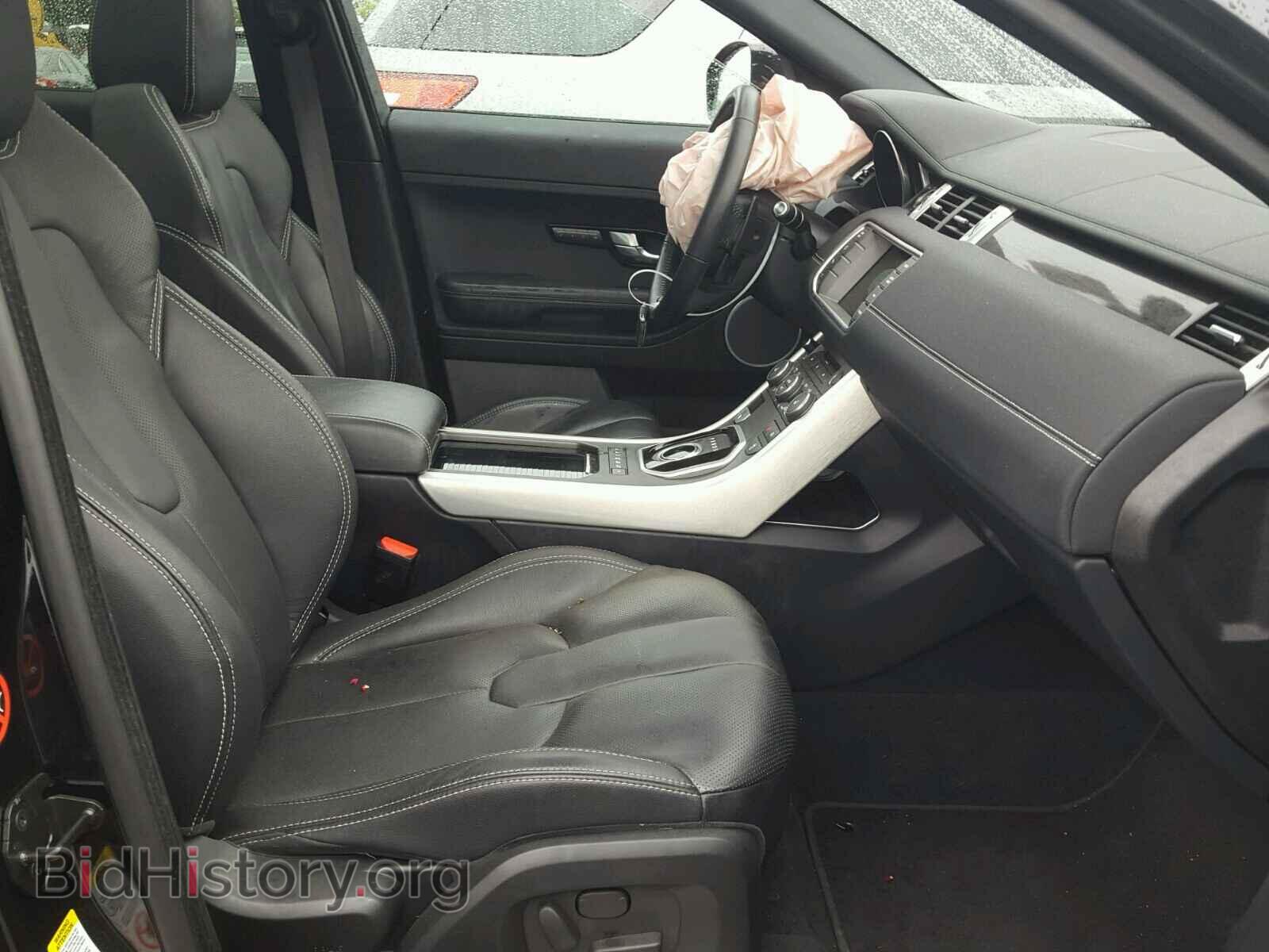 2014 LAND ROVER RANGE ROVE - VIN: SALVT2BG9EH903073 - Фото 5