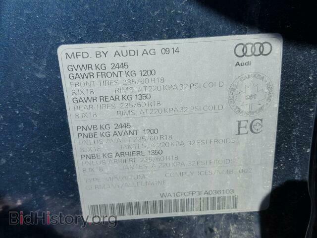 2015 AUDI Q5 - VIN: WA1CFCFP3FA036103 - Фото 10