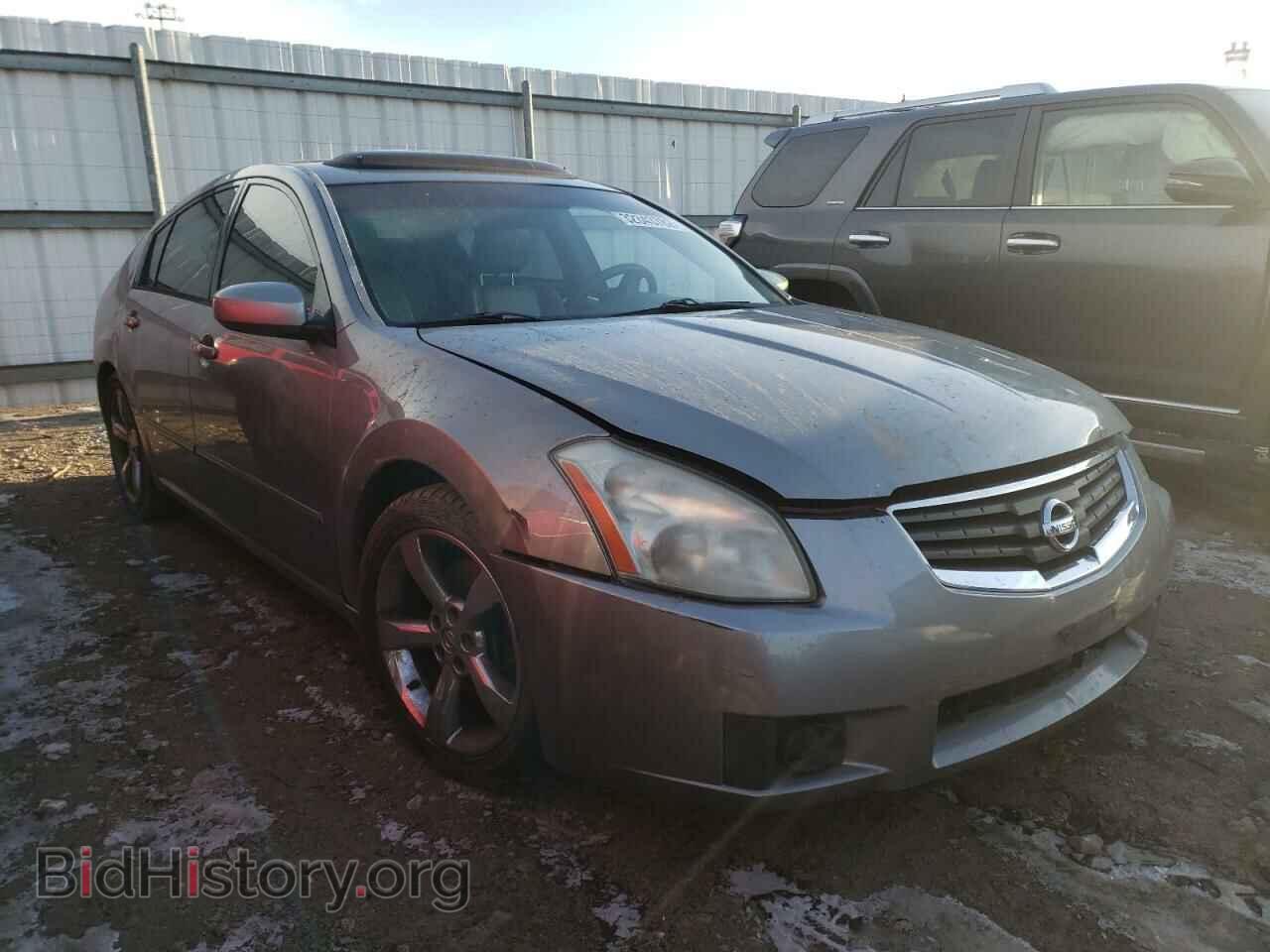 Фотография 1N4BA41EX8C811182 - NISSAN MAXIMA 2008