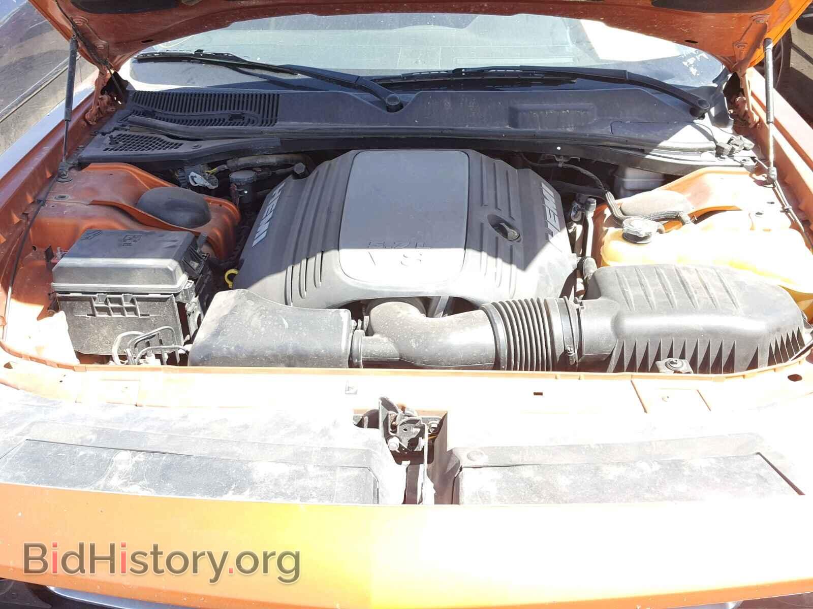2011 DODGE CHALLENGER - VIN: 2B3CJ5DT8BH565527 - Фото 7