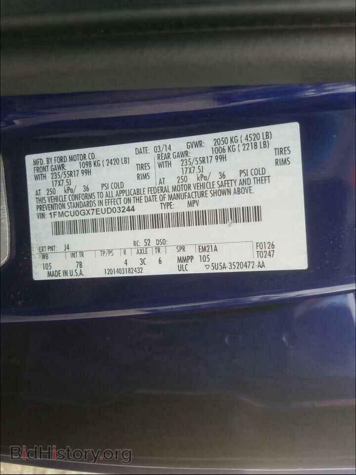 2014 FORD ESCAPE - VIN: 1FMCU0GX7EUD03244 - Фото 10