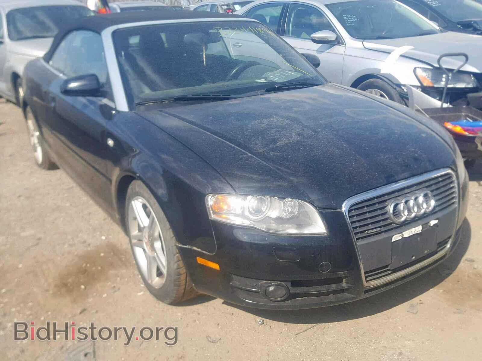 Фотография WAUDF48H17K018908 - AUDI A4 2007