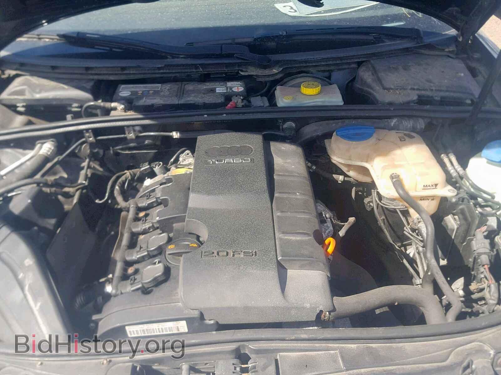 2007 AUDI A4 - VIN: WAUDF48H17K018908 - Фото 7