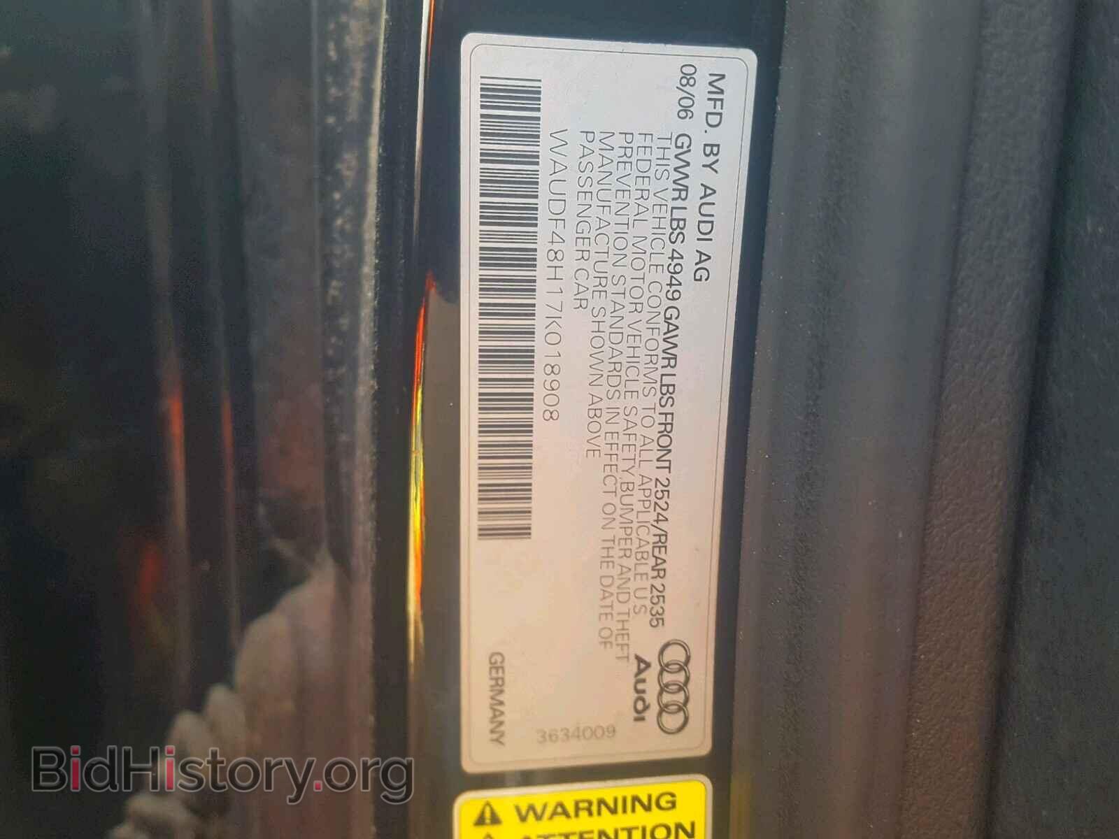 2007 AUDI A4 - VIN: WAUDF48H17K018908 - Фото 10