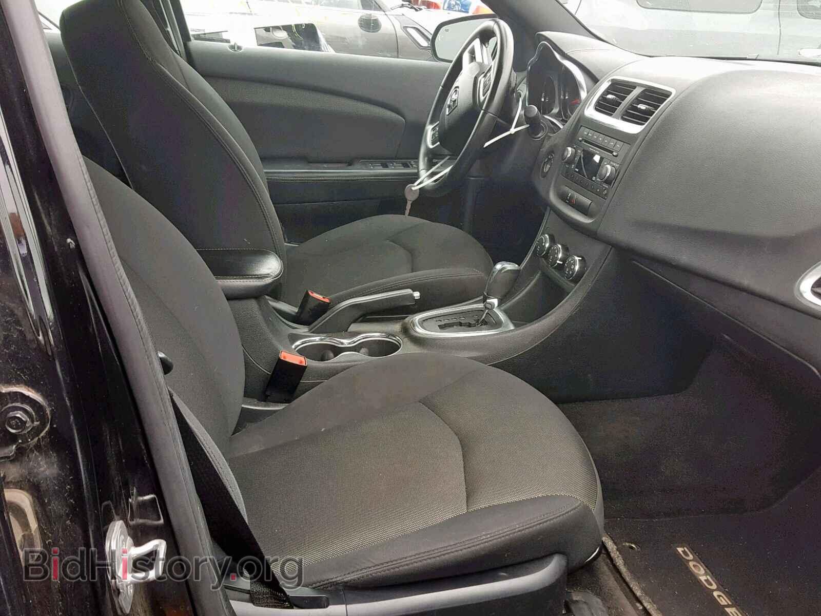2012 DODGE AVENGER - VIN: 1C3CDZCB9CN173921 - Photo 5