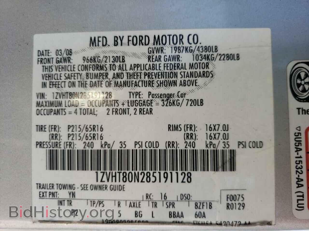2008 FORD MUSTANG - VIN: 1ZVHT80N285191128 - Фото 10