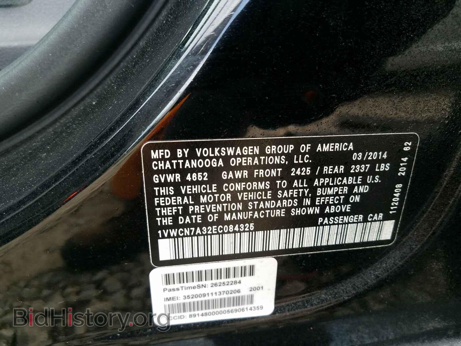 2014 VOLKSWAGEN PASSAT - VIN: 1VWCN7A32EC084325 - Фото 10