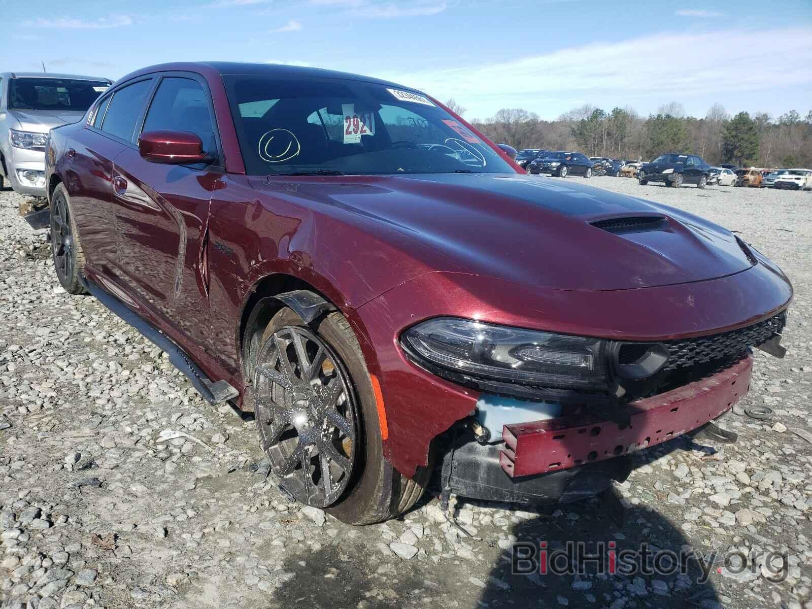 Photo 2C3CDXCT3HH528966 - DODGE CHARGER 2017