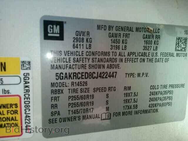 2012 BUICK ENCLAVE - VIN: 5GAKRCED8CJ422447 - Фото 9