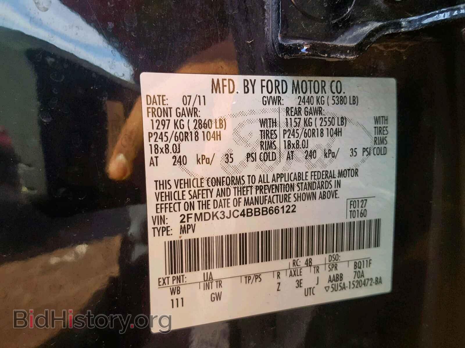 2011 FORD EDGE SEL - VIN: 2FMDK3JC4BBB66122 - Фото 10