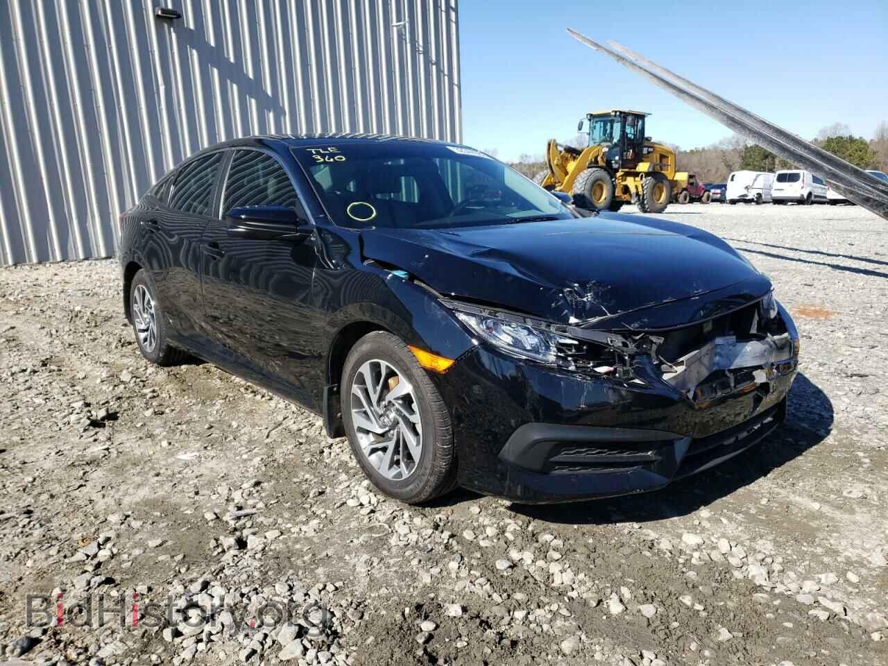 Фотография 19XFC2F74GE055733 - HONDA CIVIC 2016