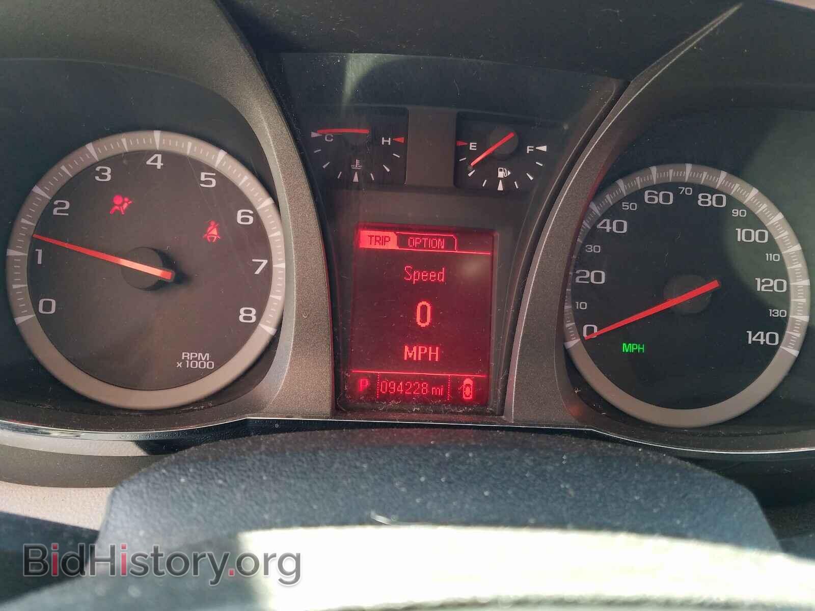 2015 GMC TERRAIN - VIN: 2GKALMEK4F6258734 - Фото 8