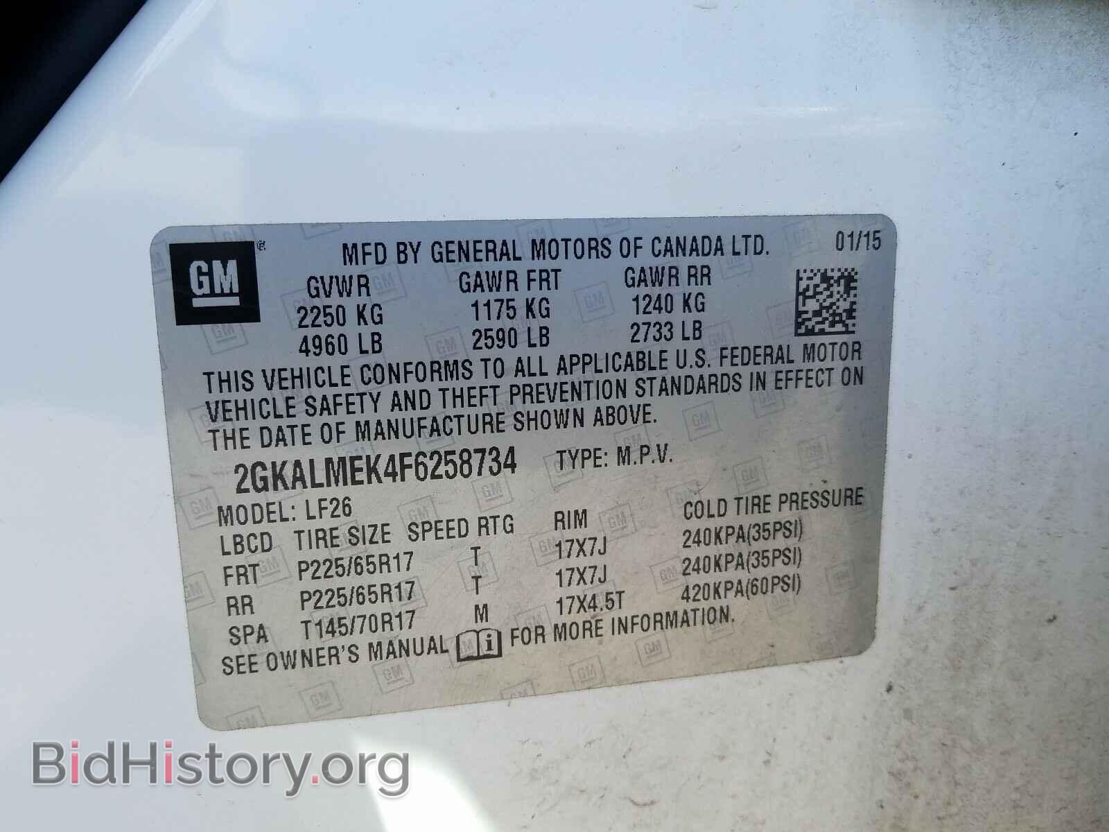 2015 GMC TERRAIN - VIN: 2GKALMEK4F6258734 - Фото 10