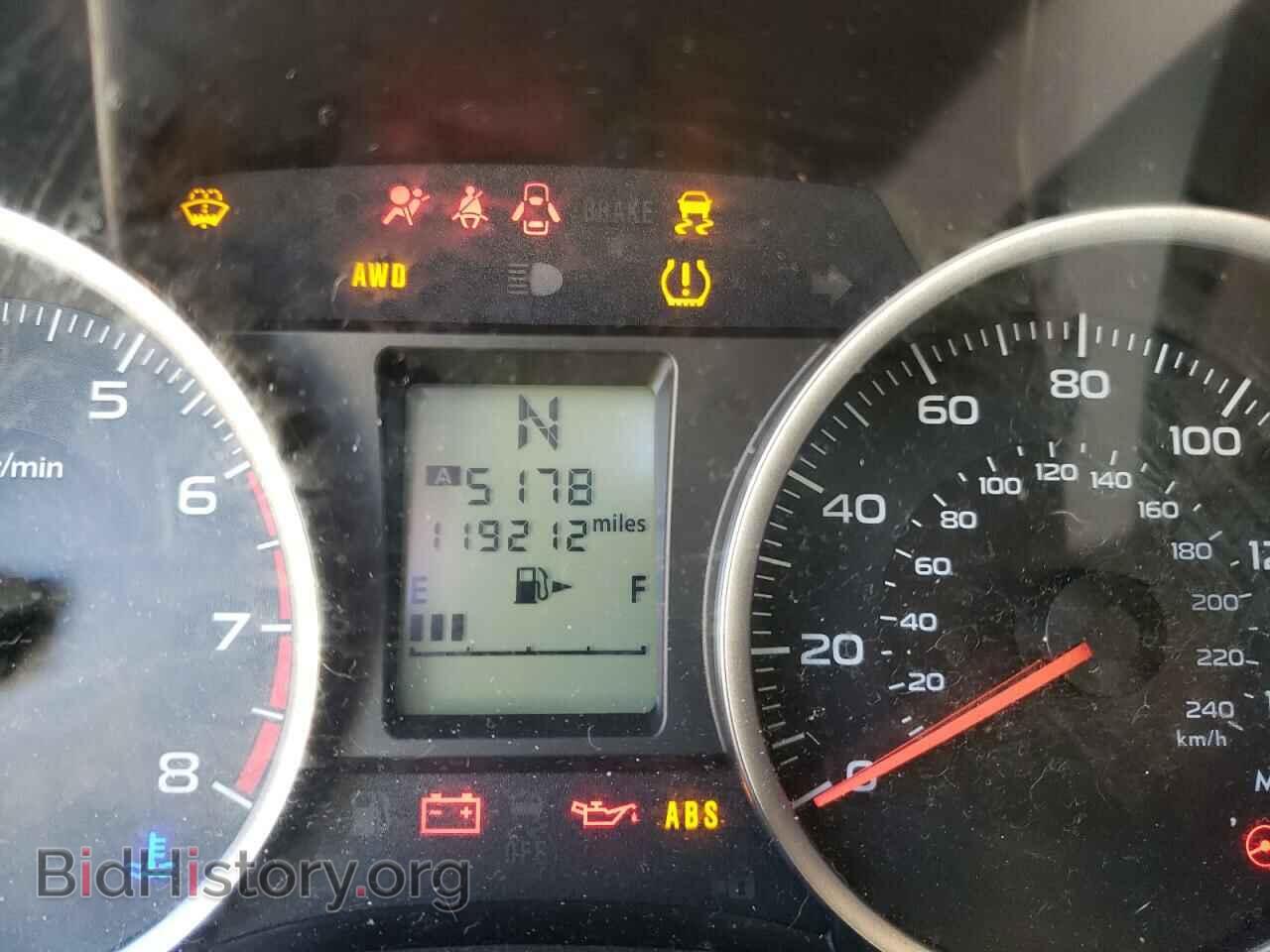 2015 SUBARU FORESTER - VIN: JF2SJADC3FH465173 - Фото 8