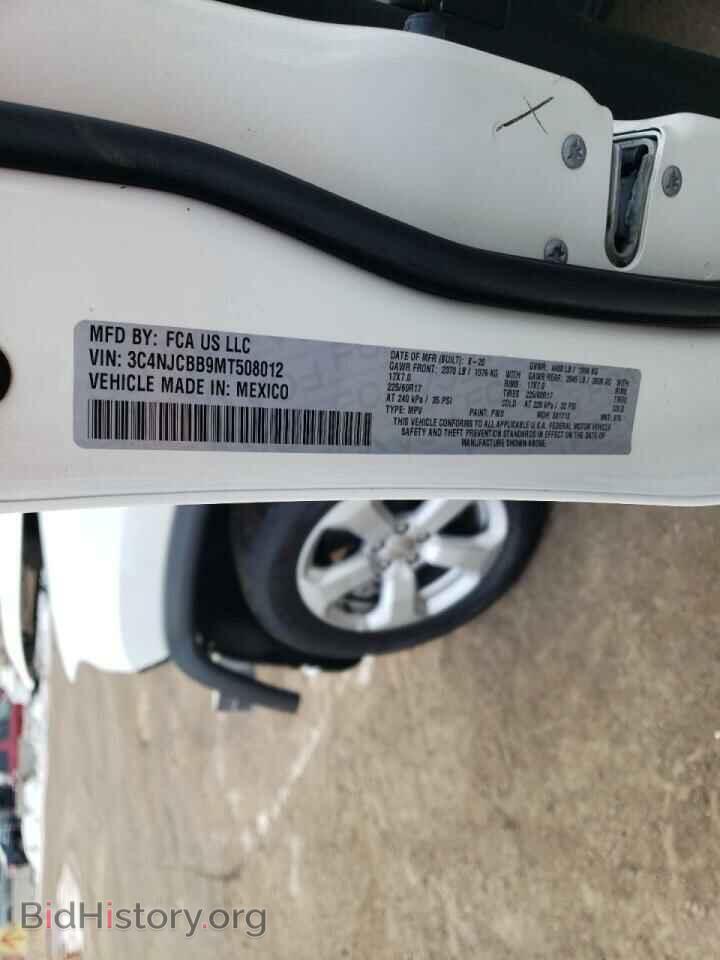 2021 JEEP COMPASS - VIN: 3C4NJCBB9MT508012 - Photo 10