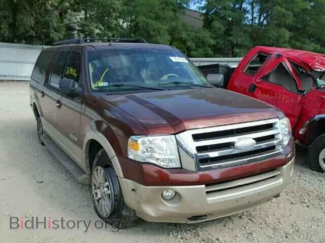 Photo 1FMFK18527LA43592 - FORD EXPEDITION 2007
