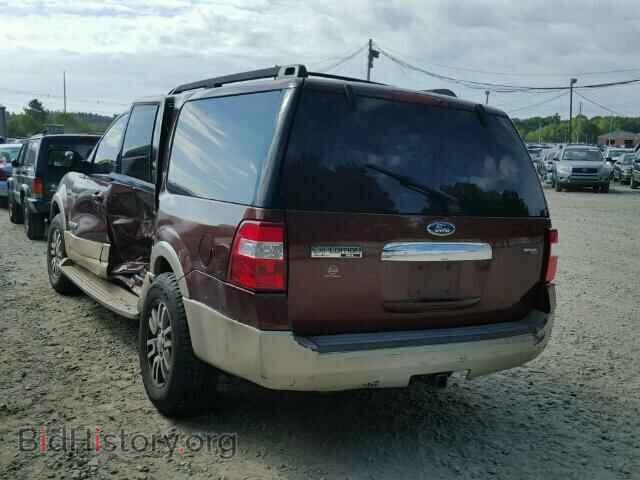 2007 FORD EXPEDITION - VIN: 1FMFK18527LA43592 - Фото 3