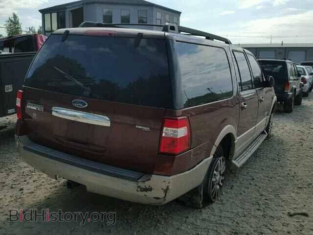 2007 FORD EXPEDITION - VIN: 1FMFK18527LA43592 - Фото 4
