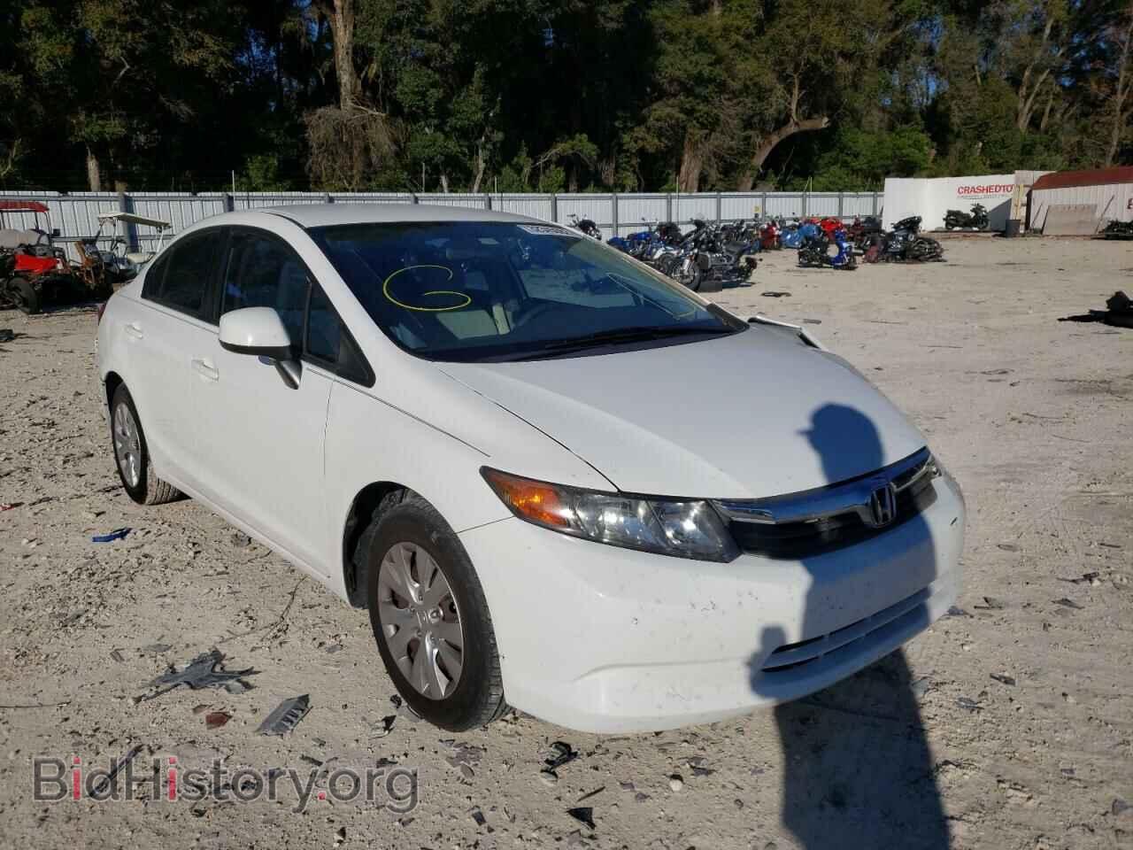 Фотография 19XFB2F59CE087086 - HONDA CIVIC 2012
