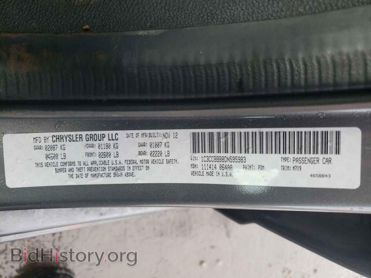 2013 CHRYSLER 200 - VIN: 1C3CCBBB8DN595983 - Фото 10