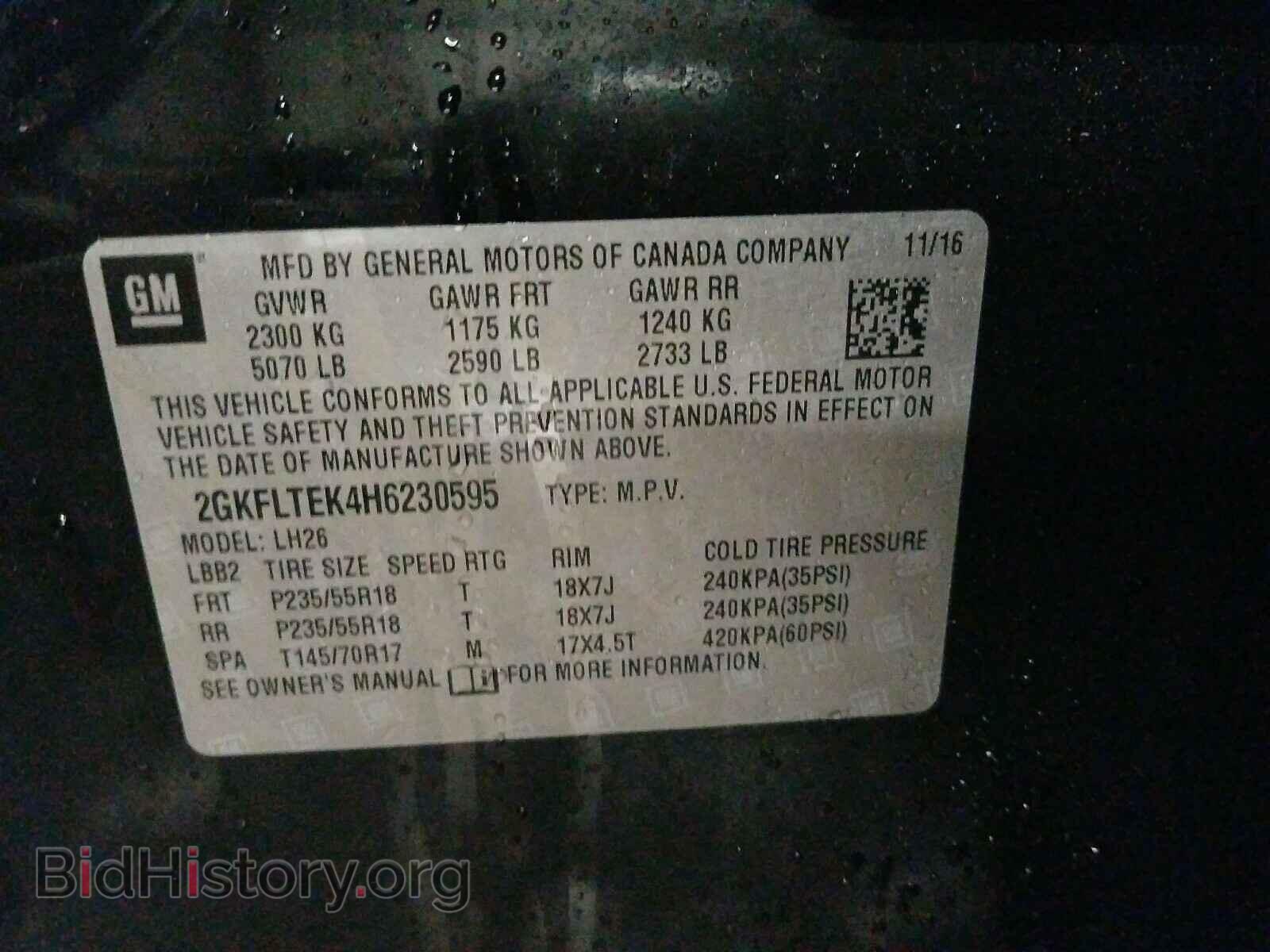 2017 GMC TERRAIN - VIN: 2GKFLTEK4H6230595 - Photo 10