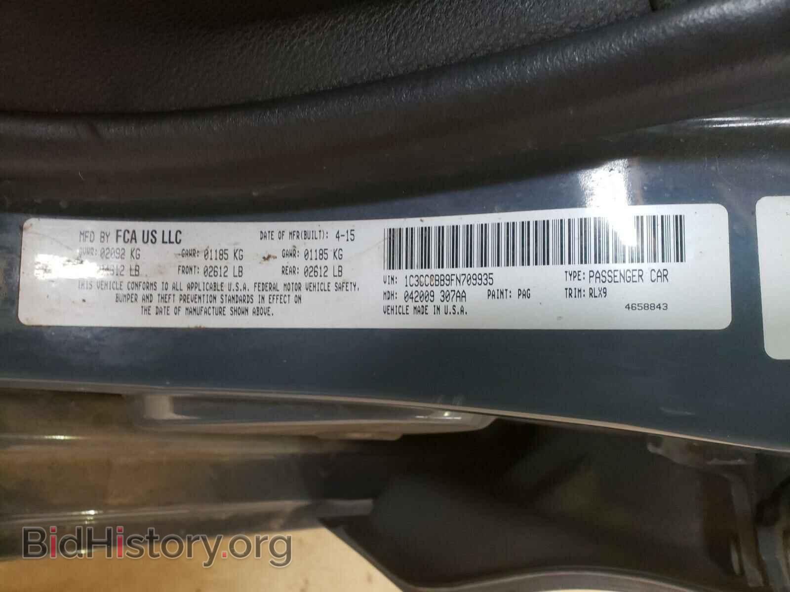 2015 CHRYSLER 200 - VIN: 1C3CCCBB9FN709935 - Photo 10