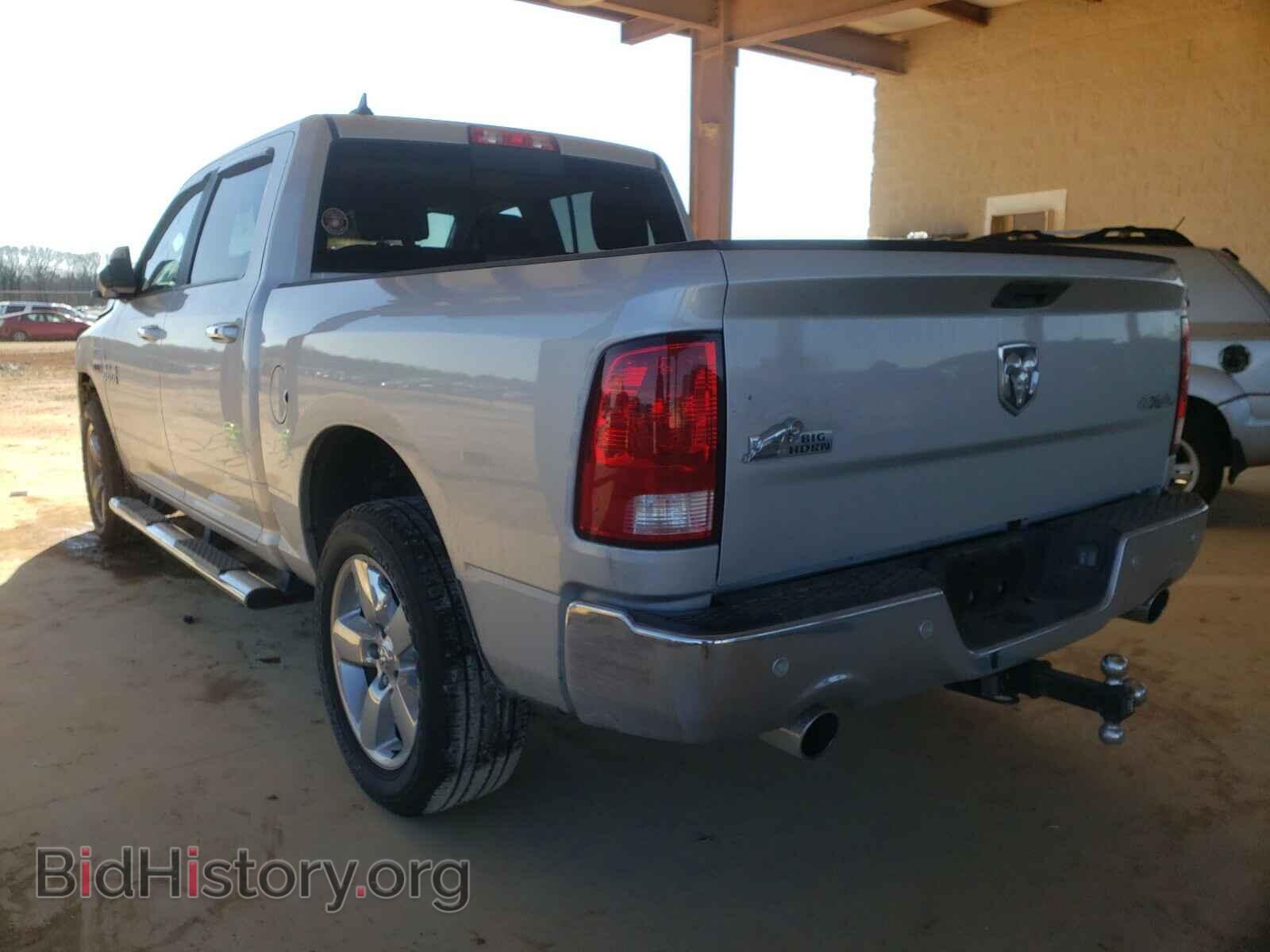 2017 RAM 1500 - VIN: 1C6RR7LMXHS878420 - Фото 3
