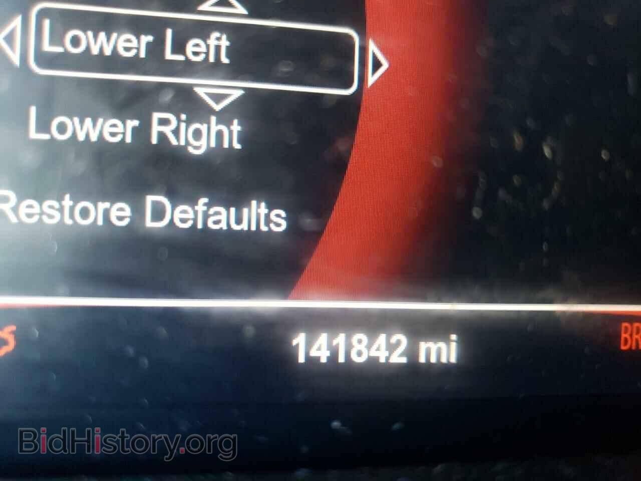 2013 DODGE DART - VIN: 1C3CDFCA7DD104383 - Фото 8