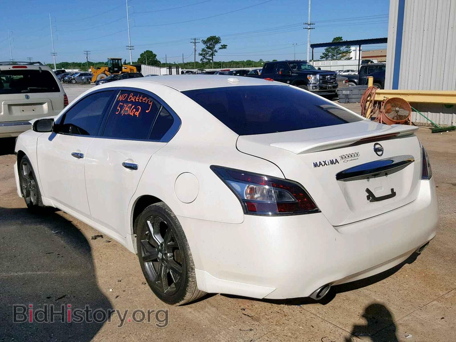 2014 NISSAN MAXIMA S - VIN: 1N4AA5AP4EC497723 - Фото 3
