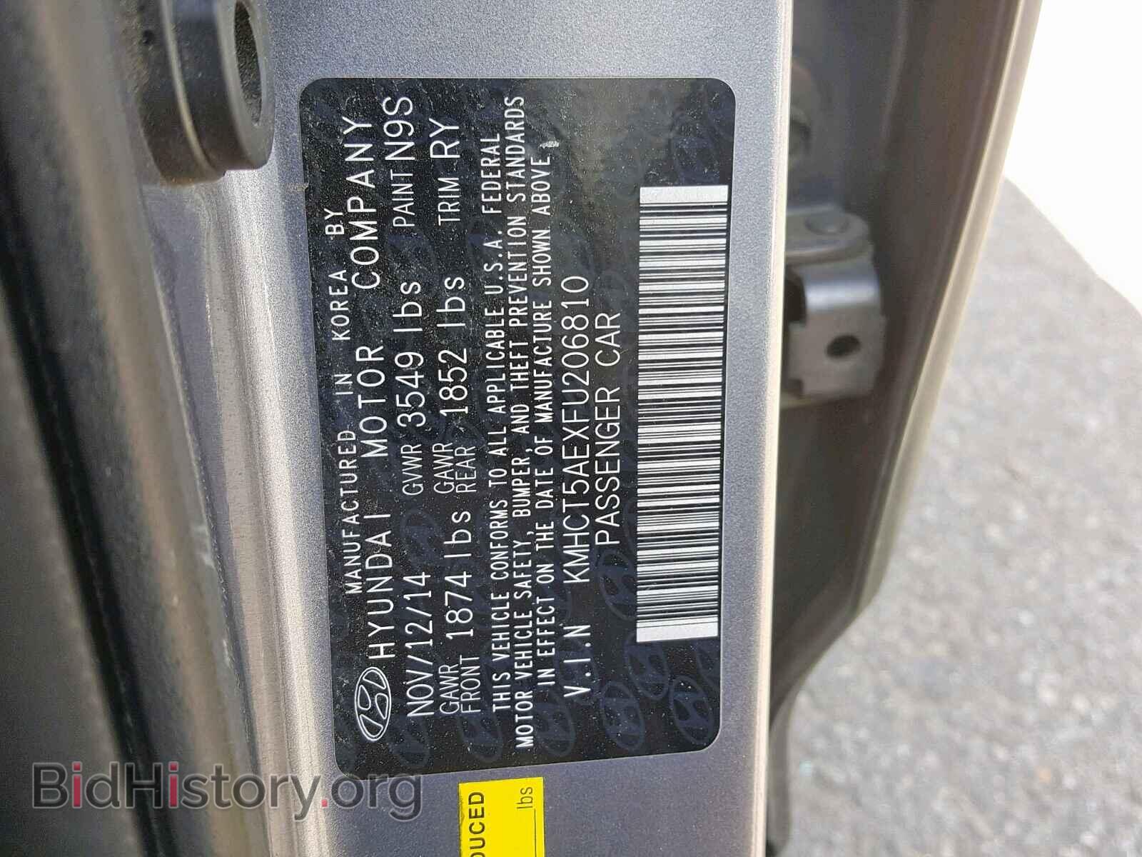 2015 HYUNDAI ACCENT - VIN: KMHCT5AEXFU206810 - Фото 10
