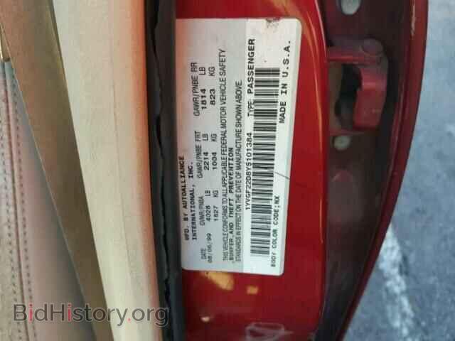 2000 MAZDA 626 - VIN: 1YVGF22D8Y5101384 - Фото 10