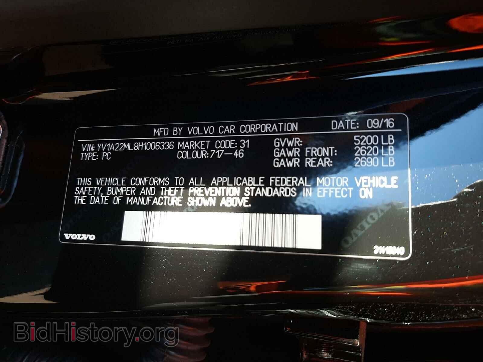 2017 VOLVO S90 - VIN: YV1A22ML8H1006336 - Фото 10