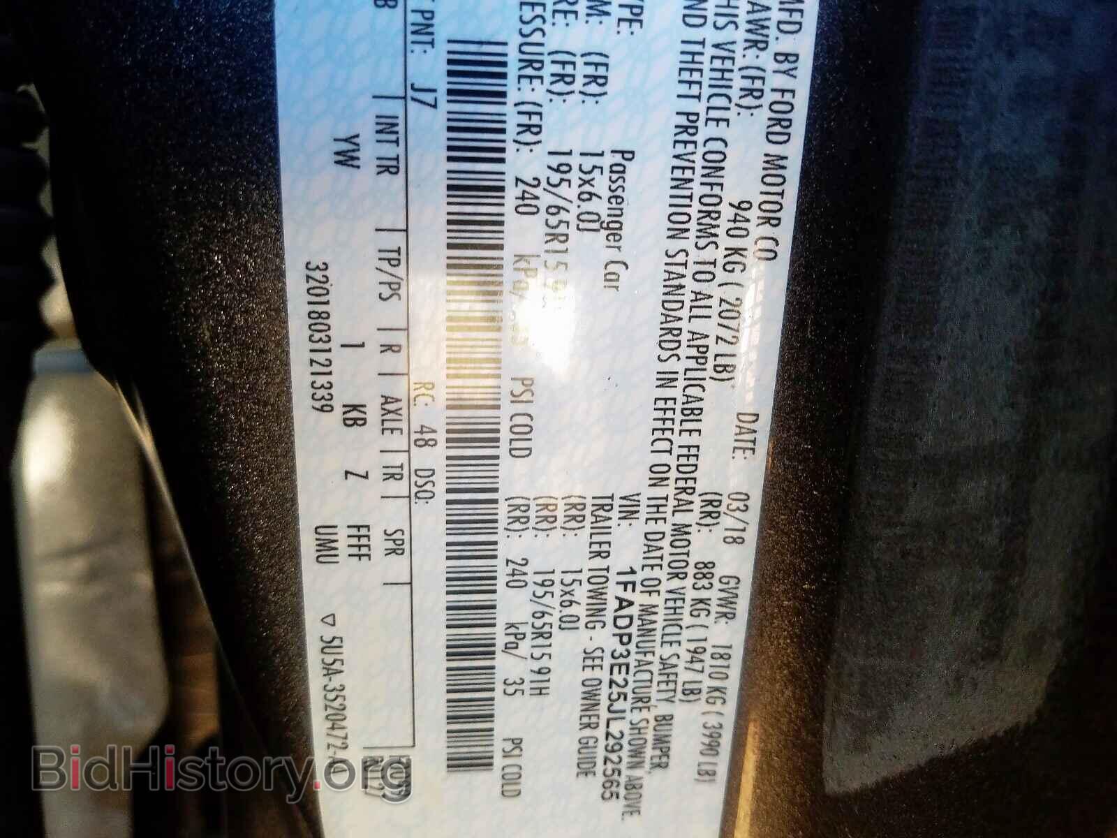 2018 FORD FOCUS - VIN: 1FADP3E25JL292565 - Фото 10